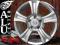 NOWE FELGI 15'' 5x110 OPEL ASTRA VECTRA C OMEGA