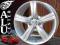 NOWE FELGI 16'' 5x100 TOYOTA AVENSIS CELICA MATRIX