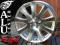 NOWE FELGI 17'' 5x114,3 TOYOTA AVENSIS CAMRY RAV4