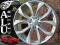 NOWE FELGI 18'' 5x112 AUDI A4 A5 A6 A7 A8 Q5 S7