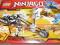 KLOCKI LEGO 2259 NINJAGO ######## MOTOCYKL CZASZKI