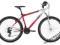 NOWY ALUMINOWY ROWER MTB ARKUS SPORT BIKE SHIMANO