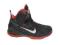 NIKE LEBRON 9 AIR MAX 469764 003 r44 od TopSport