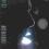 STAN GETZ -  FOCUS