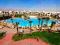 Egipt Sharm Shores Golden 4*1345zł Last Ferie Lato