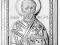 Ikona Biskup Mikołaj OBRAZEK grawer gratis ryngraf