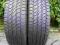 Opony letnie Amine SCV 205/65R15 94H 6 mm