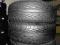 Opony letnie 195/60R15 88H Uniroyal Rallye 550 6mm