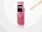 NOWY! LG GB230 PINK SLIDER 2.0Mpix UNIKAT! SKLEP