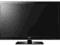 SUPER CENA!!!TV 42LK430 FULL HD,USB,AVANS TYCHY