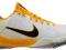 OKAZJA!!! Buty Nike ZOOM KOBE V r.44 Bryant