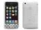 iPhone 3G / 3GS Cube biały,czarny i inne