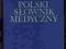 Polski słownik medyczny ___ 1981