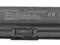 Bateria Toshiba A200, 205 210 215 305 A300 6600mAh