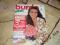 Burda - nr.3/1992r. - POLECAM - + Wykroje -