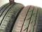 Opony Letnie CONTINENTAL 175/65R15 175/65/16 7,9mm