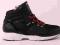 J86567 Buty Reebok NIGHT STORM HLS r.42 NOWOSC