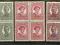 AUSTRIA.Mi.144-6**x4 militar post