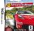 FERRARI CHALLENGE DS,DSI/FOLIA/-SKLEP MERCURY!!!