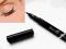 HEAN Eyeliner w Pisaku Wodoodporny HIT CENOWY