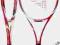 Nowy YONEX VCORE 95D wart 699zł NAJTANIEJ Hewitt