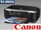 DRUKARKA CANON PIXMA IP-3600 IP3600 +TUSZE +KABEL