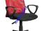 FOTEL BIUROWY ALEX  - biuro krzesło biurowe