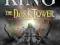 Dark Tower VII The Dark Tower Stephen King NOWA!