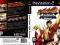 Street Fighter ALPHA Anthology =PS2=BIJATYKA= GW@