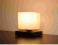 Lampa nocna CUBO wenge - klosz biel alabaster