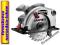 Pilarka tarczowa 1200W Graphite 58G488 PIŁA