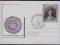 1997 królowa Jadwiga Zamość herb Cp 1141 pieczęć