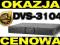 REJESTRATOR DVS-3104 MONITORING D1 100kl/sek 4 KAM