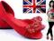 WIOSNA BUTY ZARAS STYLE CEKINY 1041 RED ZAMS 40