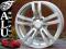 NOWE FELGI 17'' 5x120 BMW 5 7 MPOWER E39 E60 E61