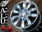 CHROM FELGI 18'' 5x120 LAND ROVER DISCOVERY RANGE