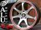 NOWE FELGI 16'' 5x112 CZERWONY RING AUDI VW PASSAT