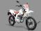 Motocykl ROMET CRS 125, 50 SUPERMOTO kask,transp