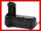 BATTERY PACK CANON GRIP 450D 500D 1000D BG-E5 !!!