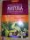 Obowiązkowa Matura z Matematyki 2011 z płytą NOWA