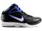 Buty dla dzieci Nike Press NAJTANIEJ HIT - 33