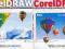 2 CD COREL DRAW Interaktywne videoszkolenie