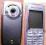 telefon Sony Ericsson K700i z aparatem