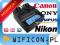 PRO Ładowarka ACU-2 CANON NIKON SONY OLYMPUS LCD