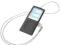 Silikonowe Etui iPod nano 8 / 16 GB Skin Case