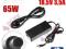 wz7hp1 Zasilacz sieciowy do HP VEO 18,5V 3,5A 65W