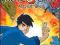 Jackie Chan Adventures PS2 GWARANCJA