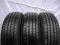 NOWA /E BRIDGESTONE TURANZA ER30 195/65 R15 91H