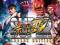 Super Street Fighter IV Arcade Edition