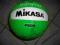 Piłka siatkowa Mikasa